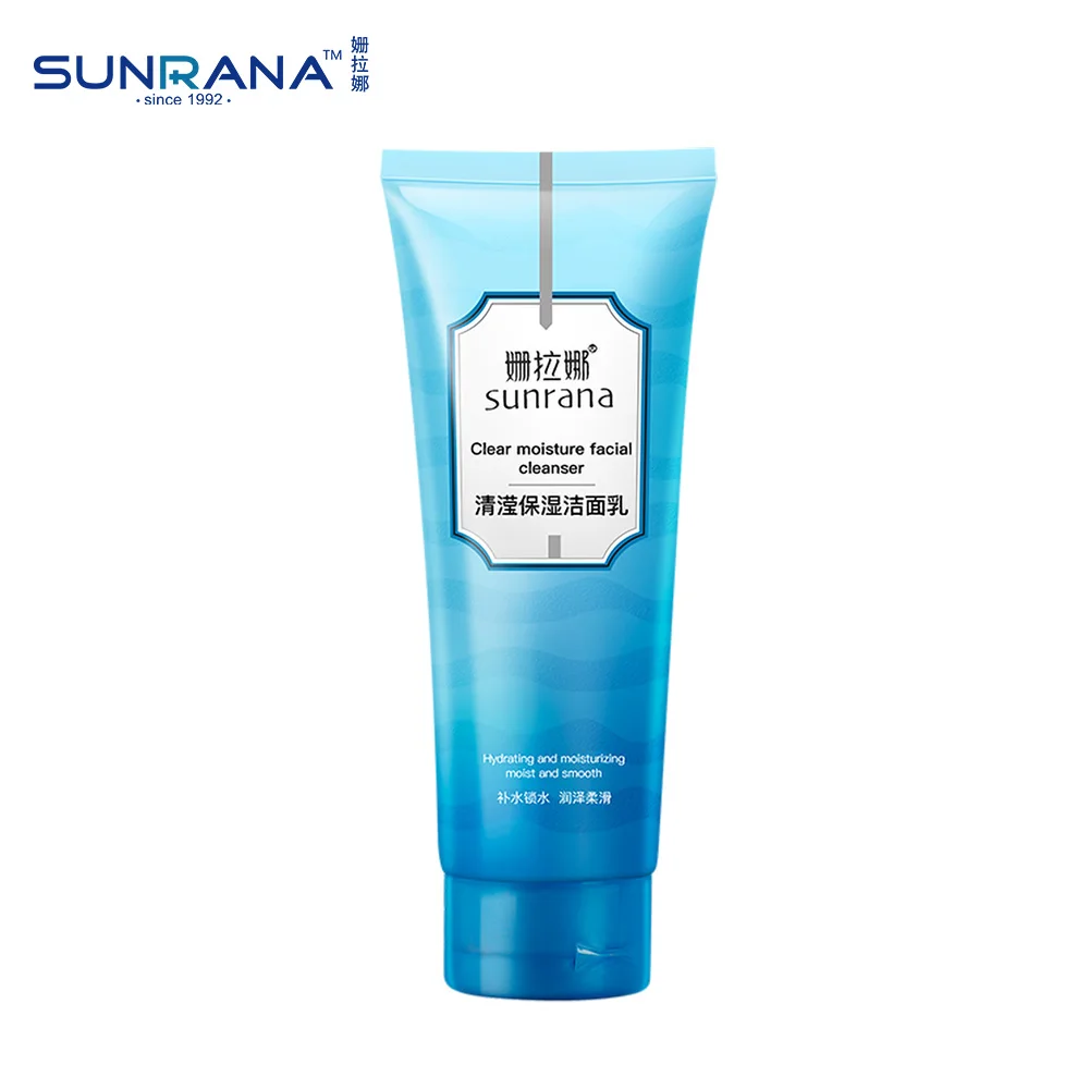 clear and smooth facial cleanser