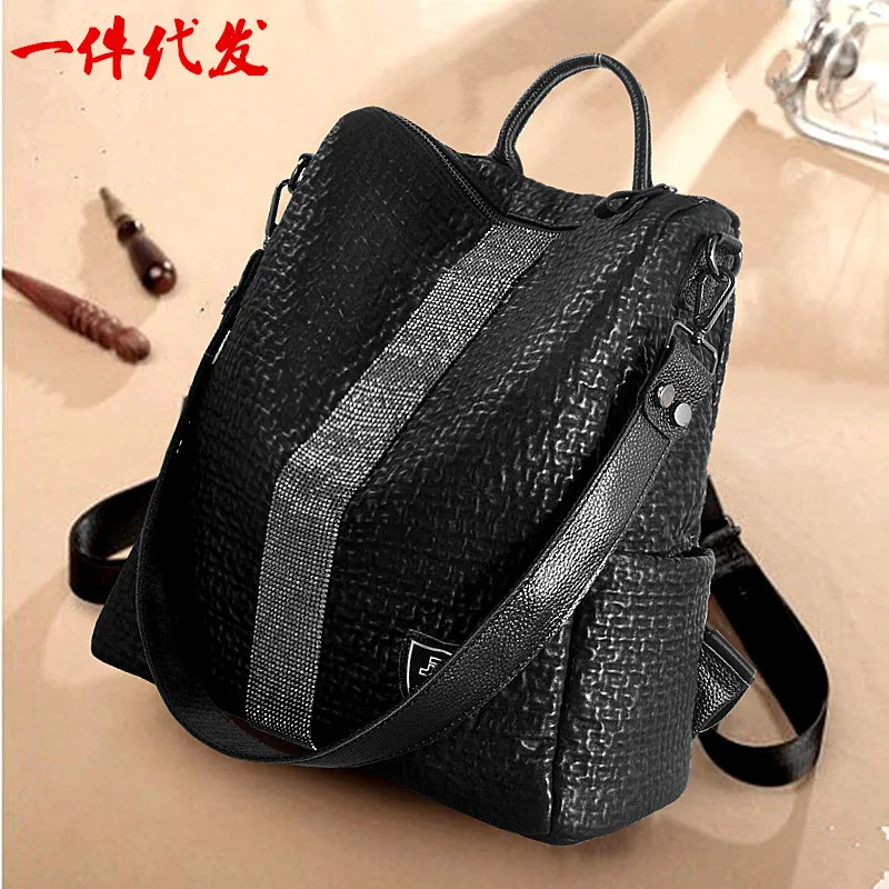 

2019 Europe And America Fashion New Style Elephant Pattern Backpack Fashion Diamond Set Full-grain Leather Casual Travel Bag Dua