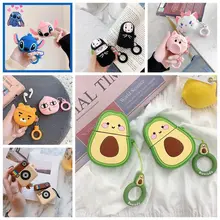 Для Apple Air pod 1 2 Чехол мультяшный защитный чехол авокадо Bluetooth наушники силиконовый чехол s для Airpods 2 1 молочный чай гамбургер