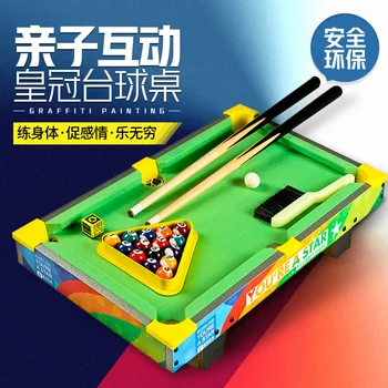 

Children's Billiards Small Toy Puzzle Large Domestic Table Mini Desktop 8 Boys And Children 3-6 Years Old 10