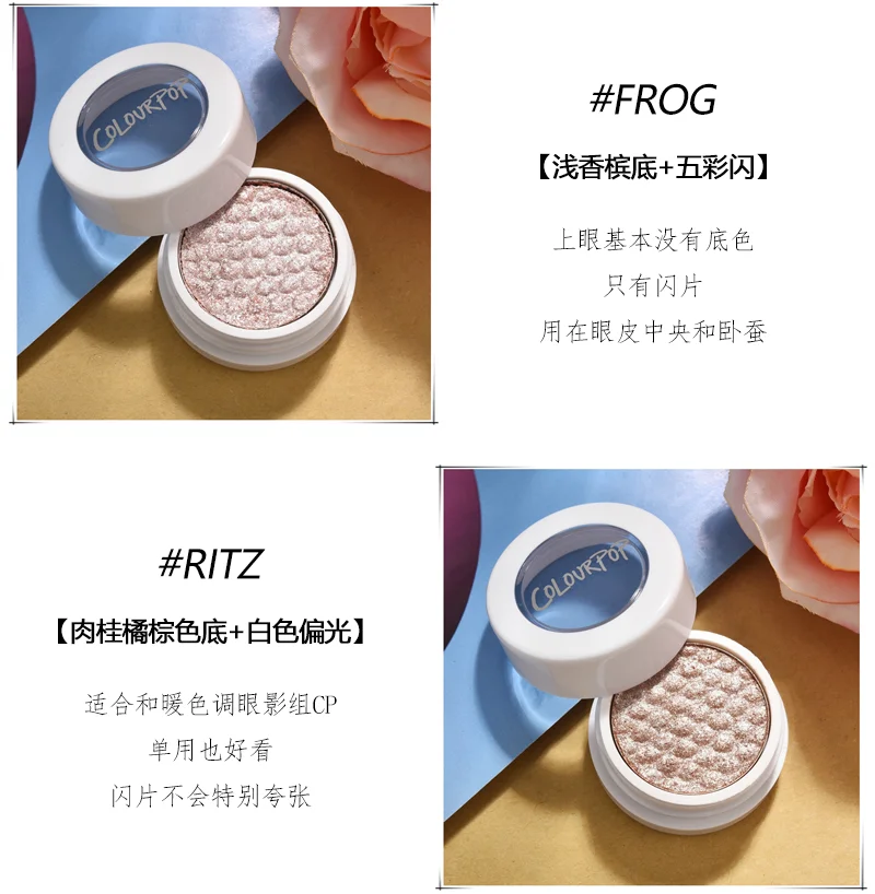 色卡2