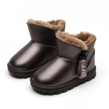 

2020 Winter Girl Shoes Boy Shoes Boots Slip-On Solid Round Toe Fashion Neutral Leisure Flat Heels Non-slip Warm Snow Boots
