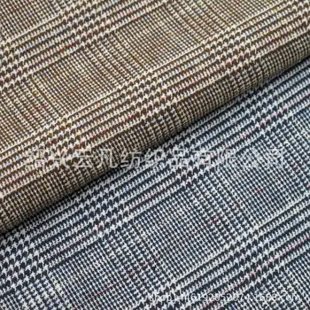 

Thin Woolen Fabric Houndstooth Design Coat Fabric Spot Hot Tr Spring and Autumn Windbreaker Coat Fabric