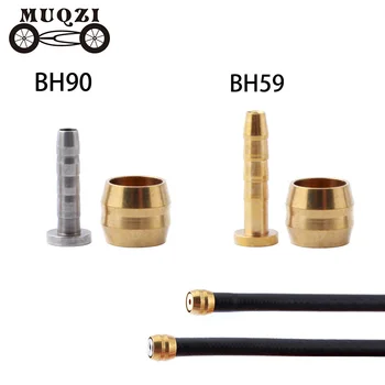 

MUQZI 4 Set Bike Brake Hose Hydraulic Disc Brake Olive Connect Insert BH90 BH59 Hydraulic Disc Brake Hose accessories