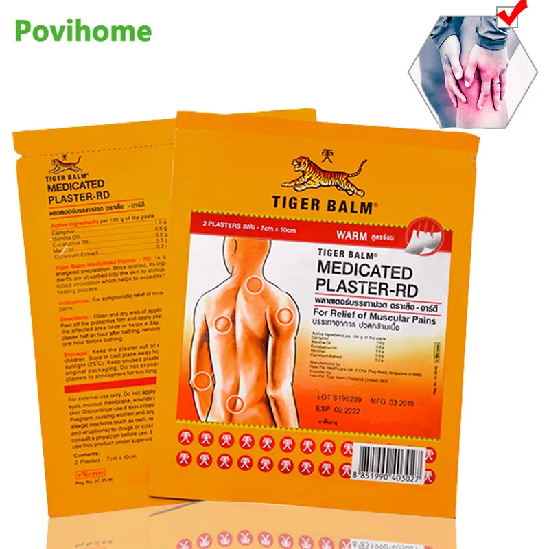Povihome 4 шт/2 пакета красный бальзам с тигром Пластыри для шеи и спины облегчение