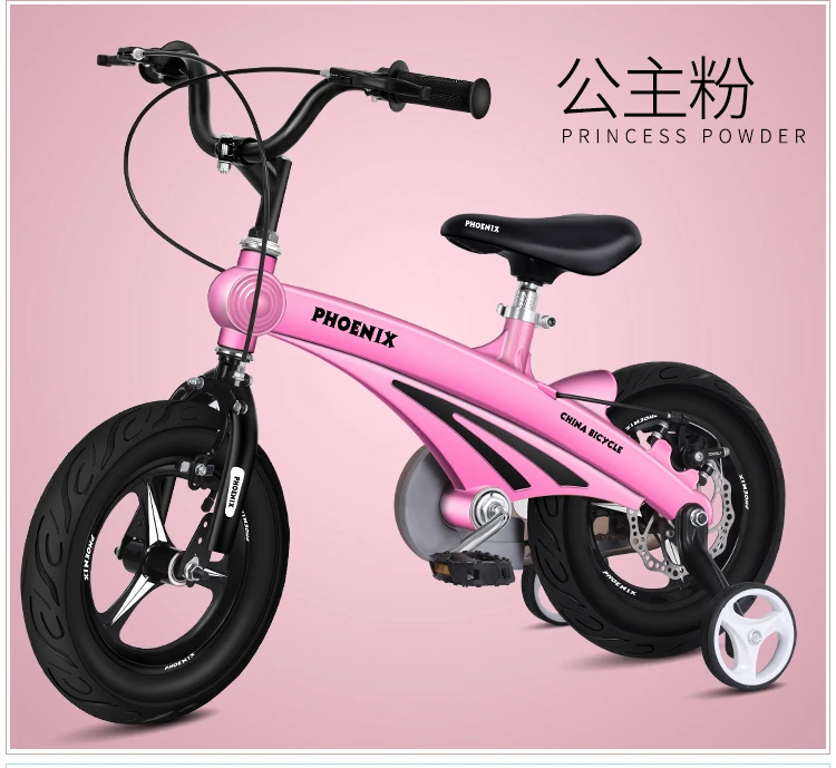 Children's Bicycle 2-10 Years Old Boys And Girls Bicycle 12 Inch baby  Bicycle