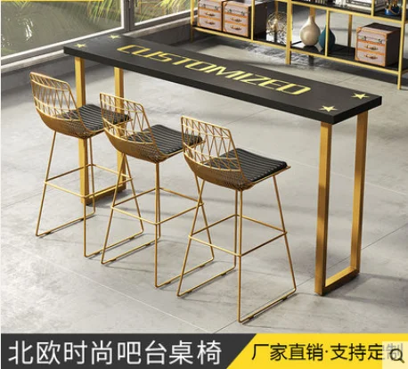 Tieyi home sitting room wall bar table and chair combination solid wood bar high-legged tables and chairs