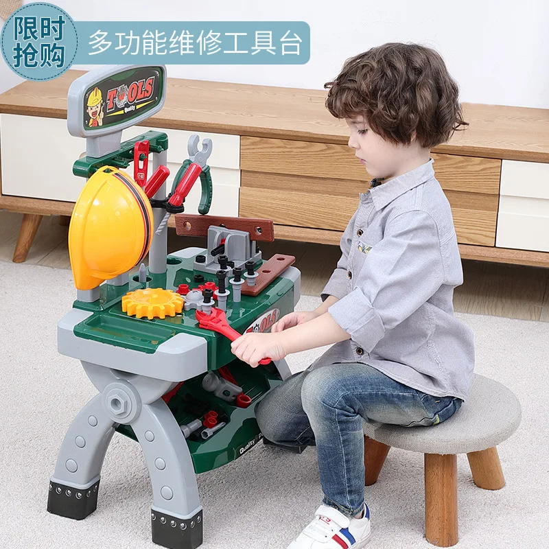 

Play House Children Multi-functional Toy Set Boy Repair Kit Disassembly Box Unisex Assembly Baby Plastic