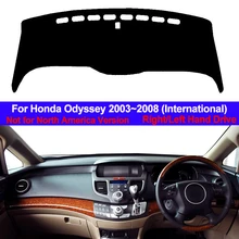 Автомобильная внутренняя Автомобильная приборная панель покрытие Коврик для панели тире коврик подушка накидка 2 слоя для Honda Odyssey 2004 2005 2006 2007 2008