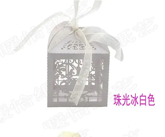 

Love Heart Party Wedding Hollow Carriage Baby Shower Favors Gifts Candy Boxes