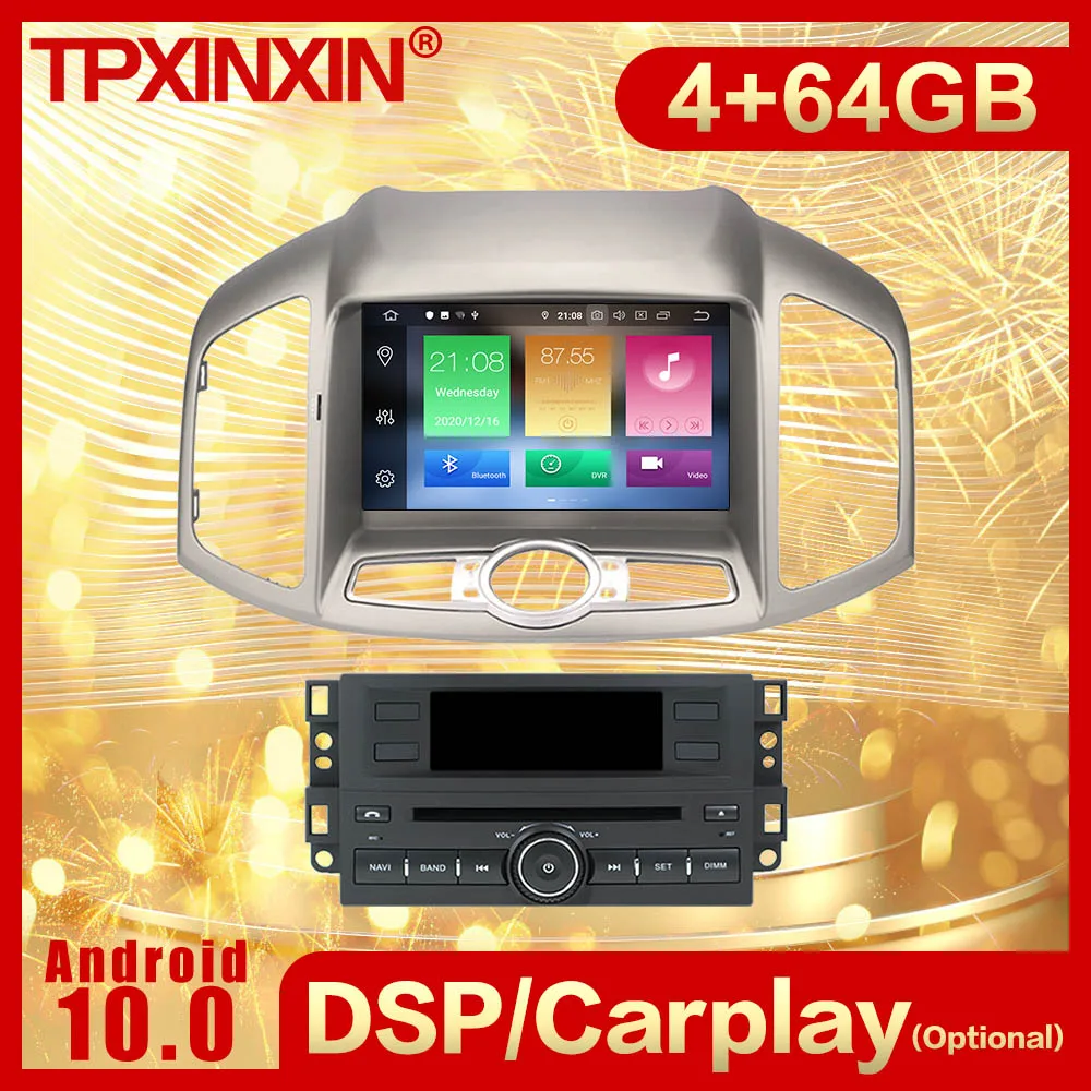 2 Din Carplay Android Radio Receiver Multimedia For CHEVROLET Captiva 2012 2013 2014 2015 2016 2017 2018 GPS Recorder Head Unit