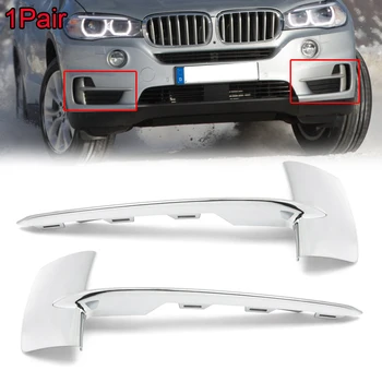 

MagicKit Fit For BMW X5 F15 14-17 Silver Trim Pair Front Bumper Grill Cover UK Stock