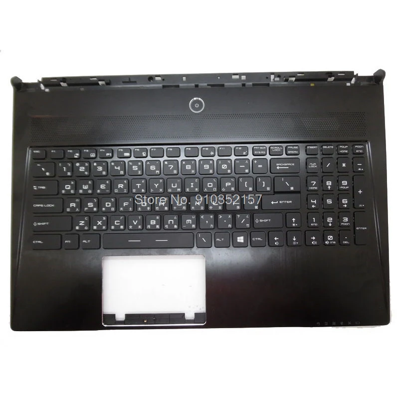 

Backlit Palmrest&Keyboard For MSI GS60 6H2C216HG0E V143422AK1 CH 6H21011G98E V143422BK1 CH Traditional Chinese TW C shell