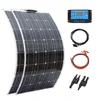 200W solar kit