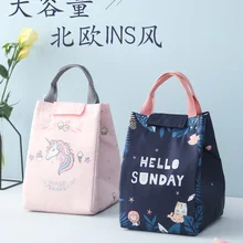 Изготовленный на заказ логотип печати многоразовый складывающийся стирающийся матрасик большой номер переносная сумка для покупок сумки ткань мешок продуктовый мешок, сумка-тоут