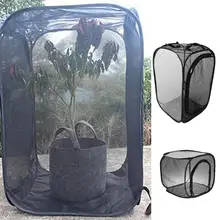 

Insect & Butterfly Portable Plant Habitat Terrarium Collapsible Butterflies Mesh Foldable Cage Zip Net Cage Housing Enclosure