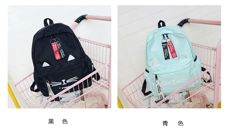 New Women bag Backpack Women's Style Outdoor Travel Backpack Korean-style Cartoon Printed Student School Bag mochila mujer