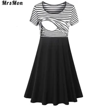 Special Price New Striped stitching solid color short sleeved maternity dress Silk dress mother lactation dress nursing dresses breastfeeding Special Price New Striped stitching solid color short sleeved maternity dress Silk dress mother lactation dress nursing dresses breastfeeding
