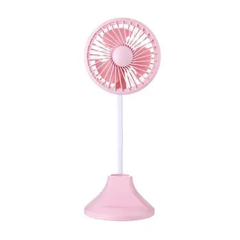 

Protable Fan USB Mini Electric Fan Night light Table Fan 2-Speed Wind Adjustable Desk Lamp Multi-purpose