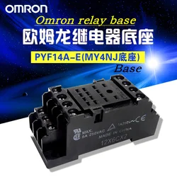 2Pcs/Lot/ OMRON PYFZ-14-E Authentic Original RELAY SOCKET (is PYF14A-E upgrade)
