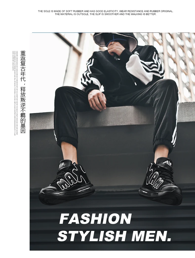 Spring Hot Sale Air Running Shoes for Men Jogging High Ankle Sneakers Lace Up Breathe Sport Shoes Walking Man Shoes 39-44