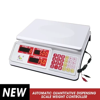 Buy 10kg/1g 30kg/5g Precision Automatic Quantitative Dispensing Scale Kitchen Scale Weight Controller Weighing Type Filler Digital
