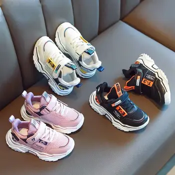 

New Kids Sneakers for Boys Girls 2020 Fashion Comfortable Mesh Casual Shoes Toddler Baby Breathable Soft Children Sports Sneaker