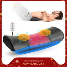 Электрический массажер для талии, поясничного отдела позвоночника, тяговое устройство для нагрева спины, вибромассажная подушка, Воздушная компрессионная подушка для поддержки Lumba