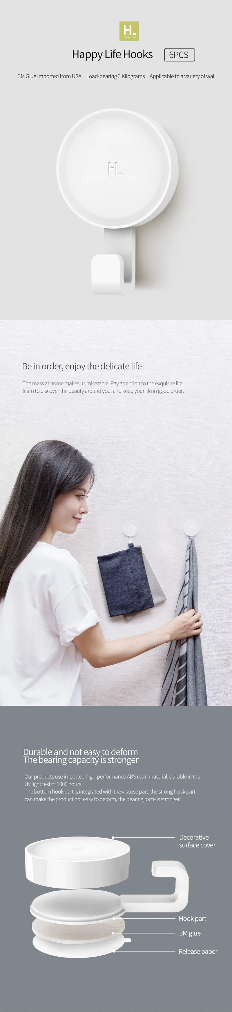 Hdd4692c02472410fb54a25c9d3a2ad53G_副本