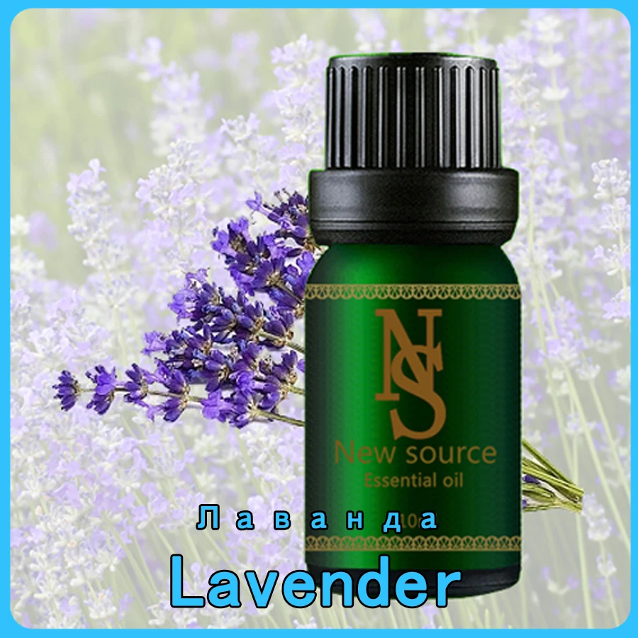 

Lavender Essential oil 10ml Aroma Humidifier Pour Diffusers Skin Care Fragrance Oil Relieve Stress Aromatherapy Essential Oil