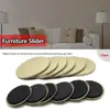 Furniture Parts