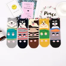 Новинка; высококачественные женские милые носки с героями мультфильмов; сезон осень-зима; забавные носки с животными; Модные женские и женские милые хлопковые носки с собачками
