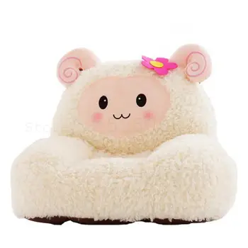 

Children's Cartoon Cute Lazy Sofa Doodle Little Sheep Sheep Toy Chair Stool Tatami Can Unpick And Wash