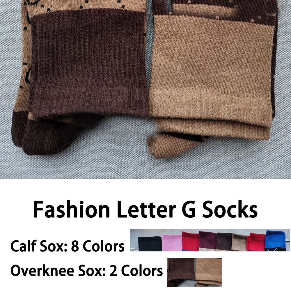 

New Women Cotton Calf Overknee Long Sock Fashion Letter Stylish G Breathable Soft Casual Street Girl Female Thigh High Warm Sox
