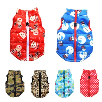 Зимняя куртка для собак, одежда для собак, водонепроницаемый жилет для маленьких и средних собак, пальто для щенков, теплая одежда для чихуа...
