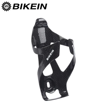 

BIKEIN NEW 1 Pc Cycling Road Bicycle Carbon Bottle Holder MTB Water Bottle Cage Glossy Ultralight Mountain Bike Accessories 22g