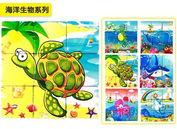 Zeszijdige houten puzzel 3D-puzzel bouwstenen kinderen vroeg onderwijs spelgoed educatief spelgoed baby kinderen geschenken