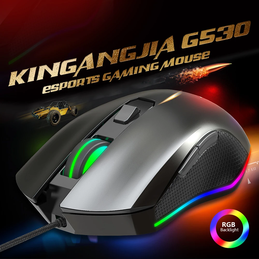 Kingangjia G530 оптическая игровая мышь Esport Регулируемая 6400 dpi светодиодный светильник USB Проводная мышь для Mac ноутбука ПК