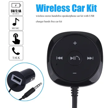 

Wireless Car Kit Bluetooth Receiver Hands-free Call 3.5mm Aux Audio Talking Bluetooth Music Sound Adapter USB Charger