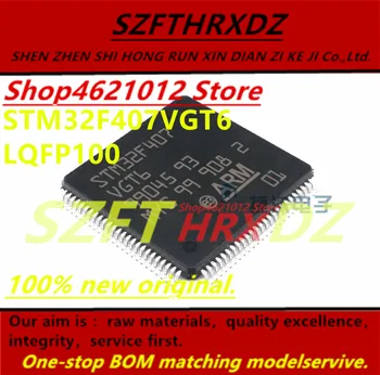 

SZFTHRXDZ 100% new original 2019+ (5PCS-10PCS) STM32F407VGT6 STM32F407 VGT6 LQFP100
