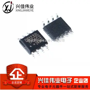 

DS1232LPS DS1232L SOP-8