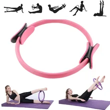 Sfit yoga círculo pilates anel leve portátil antiderrapante das mulheres dos homens ginásio fitness workout esportes manter equipamento apto