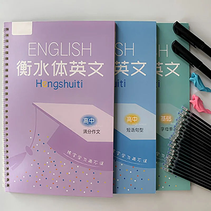 3 шт./компл. книга для копирования итальянского круглого шрифта Hengshui с