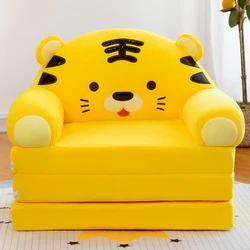 Canapé lit pliant à trois couches pour enfants, siège couronne de dessin animé à la mode, tabouret mignon pour bébé, coussin de maternelle, fauteuil paresseux 