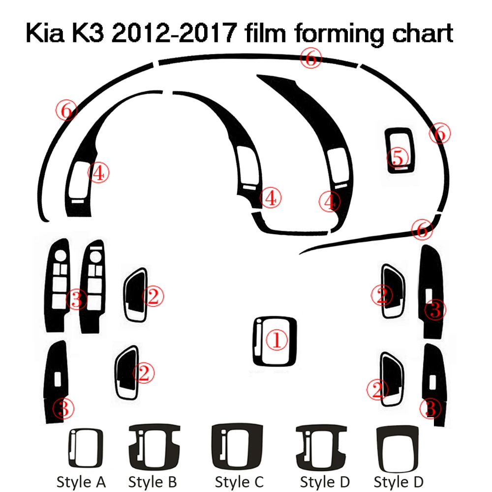 Самоклеющиеся автомобильные наклейки из углеродного волокна для Kia K3 2012-, виниловые автомобильные наклейки и наклейки, аксессуары для стайлинга автомобилей