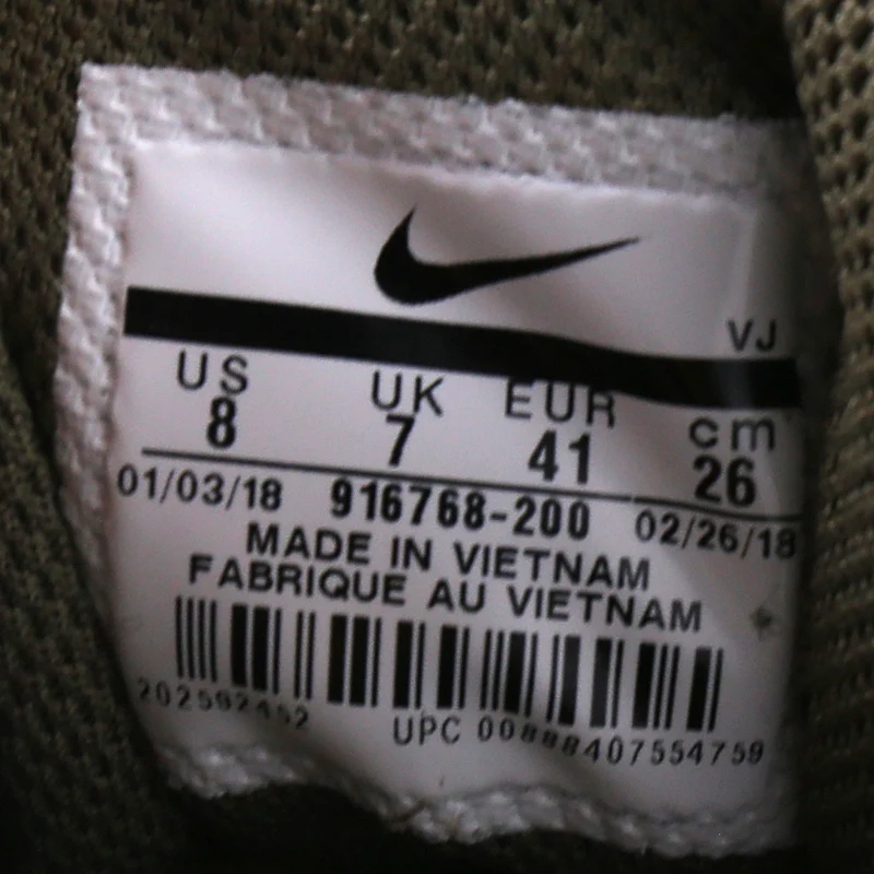 Оригинальные мужские кроссовки для бега Nike AIR MAX GUILE, спортивные кроссовки со скидкой, распродажа, 916768-200