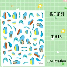 

10PCS Color Checker Pattern Nail Sticker Black and White Checkerboard Ultra-thin Nail Sticker Decorative Art Lines