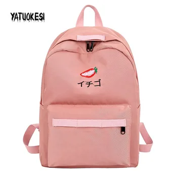 

Waterproof Nylon Travel Backpack Teenagers Girls School Bags For Women Shoulder Bag Women Little Fresh Backpack Mochilas Bolsos
