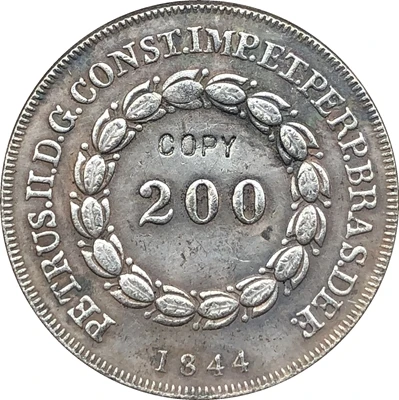 1844 Бразилия 200 рейс копия монет
