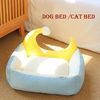 

Dog Bed Slepping Puppy Sofa Moon Style Dogs Bed for All Seoson Cat Beds Removable Pet Sleeping Kitty Couch Washable Kennel